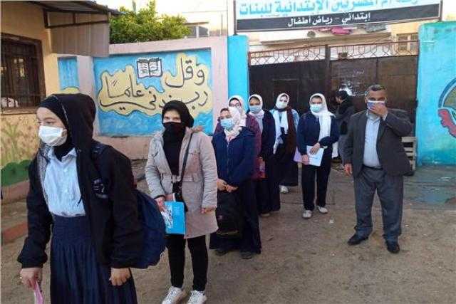إصابة طالبتين بإعياء خلال امتحانات الثانوية العامة في البحيرة