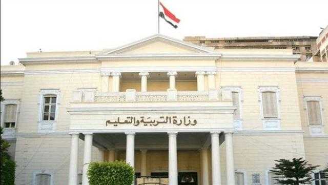 «التعليم»: امتحان اللغة العربية مطابق للمواصفات ولجان الامتحان تحتوى على كاميرات مراقبة