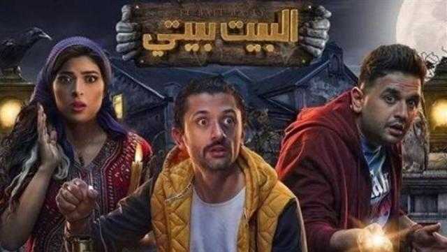 كريم محمود عبد العزيز يُعلن تحضير جزء ثانٍ من مسلسل «البيت بيتي»