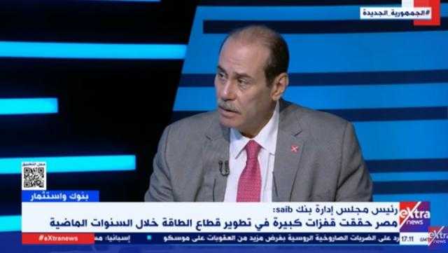 الخولي: اقتصاد مصر يشهد نمو مستدام رغم التحديات