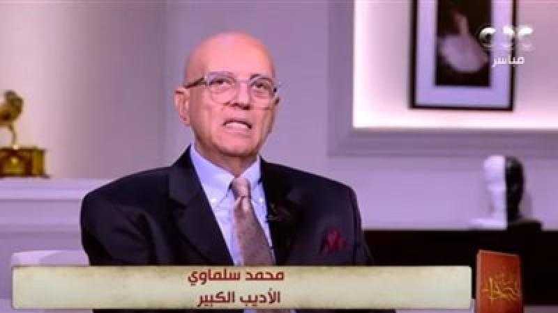 محمد سلماوي: 2022 لم تكن سنة مثمرة على المستوى الشخصي لهذه الأسباب