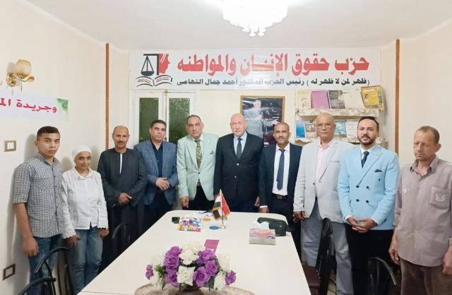 خط أحمر