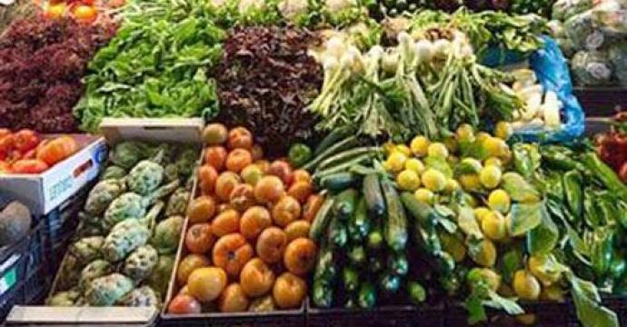 ننشر أسعار الخضروات والفاكهة اليوم بمنافذ المجمعات الاستهلاكية