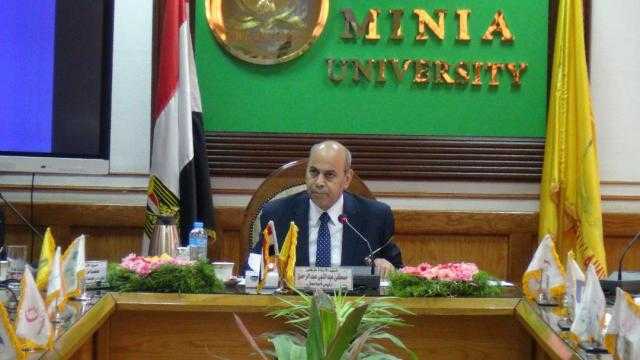 مجلس جامعة المنيا يهنئ الرئيس السيسي بذكرى 30 يونيو وعيد الأضحى