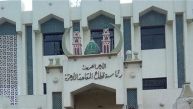 خط أحمر