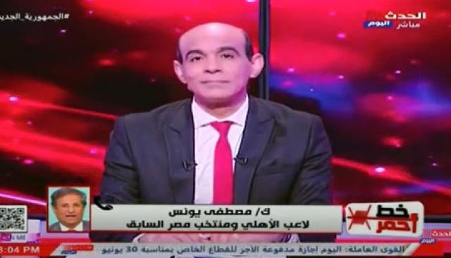 مصطفى يونس: انجازات الرئيس السيسي غير مسبوقة ولم تحدث في التاريخ