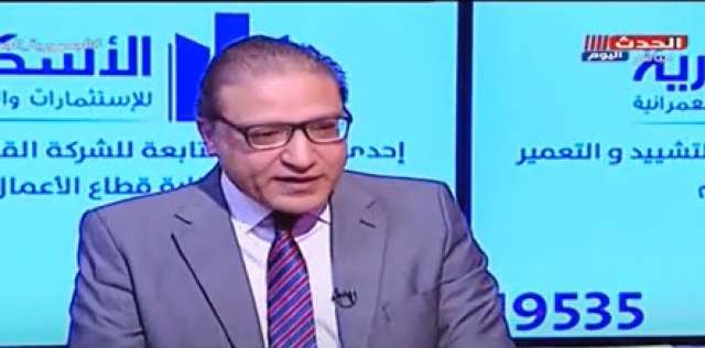  المستشار أحمد جاد الله 