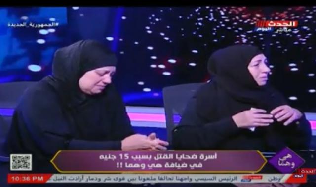 زوجة ضحية القتل بالسيدة زينب تروي كواليس الواقعة: المتهمين قلدوا ”عبده موتة”