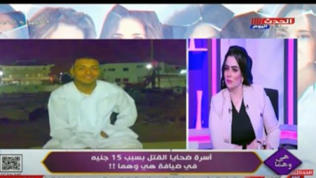زوجة ضحية القتل بالسيدة زينب: البلطجية حرقوا قلبي على زوجي وابني