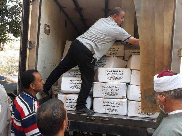 الأوقاف: مشروع صكوك الأضاحي يتميز بالشفافية والانضباط والتميز في العمل الخيري