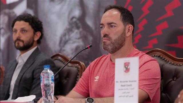 سواريش: جئت للأهلي من أجل الفوز.. وشاهدت مباريات الفريق قبل تولي المهمة
