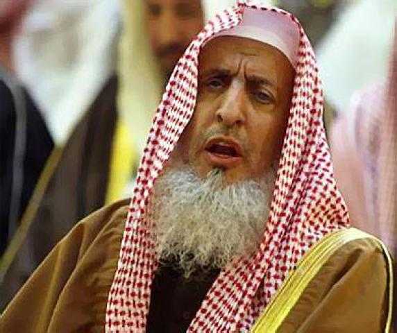 مفتي السعودية: لا للشعارات السياسية أو الحزبية في الحج