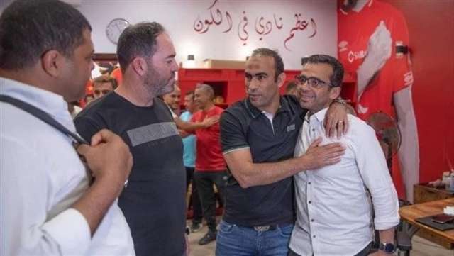 خط أحمر
