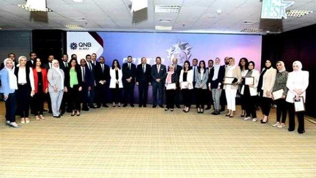 بنك QNB الأهلي يطلق فعاليات احتفالية The Best لتكريم المتميزين من فريق العمل