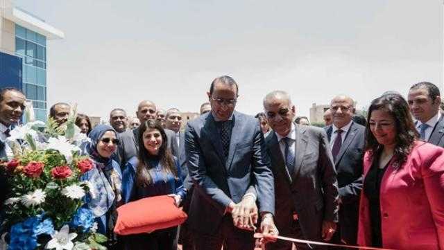 البنك المصري لتنمية الصادرات يطلق أسم الراحلة ميرفت سلطان على أحدث فروعه بـ6 أكتوبر