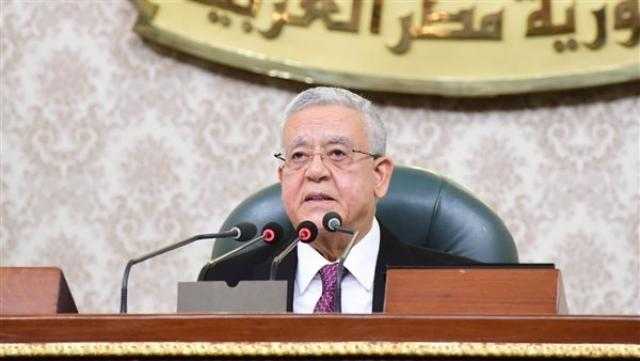 بدء الجلسة العامة لـ«النواب»