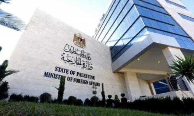 فلسطين تطالب الجنائية الدولية بتوقيف مجرمى الحرب الإسرائيليين