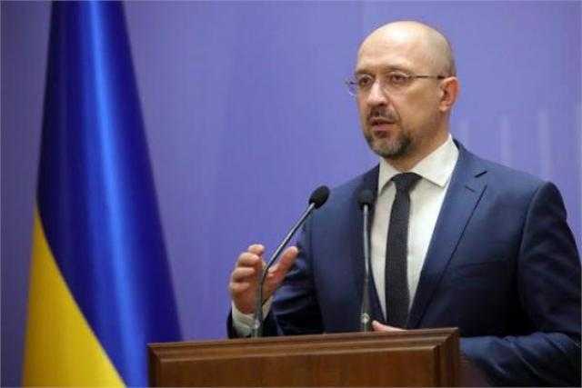 رئيس وزراء أوكرانيا: نحتاج إلى 750 مليار دولار لخطة التعافي في أعقاب الحرب