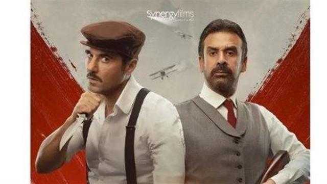 دور العرض السينمائي تبرز أفيشات أفلام عيد الأضحى