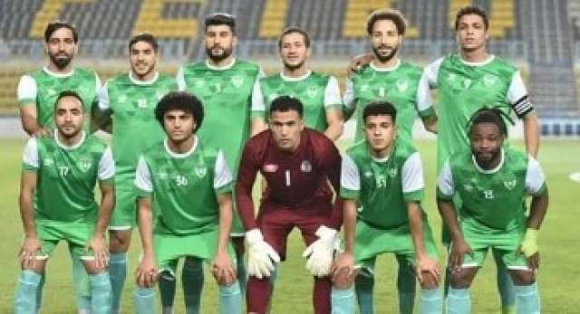 تشكيل الجونة
