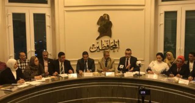 حزب المحافظين 