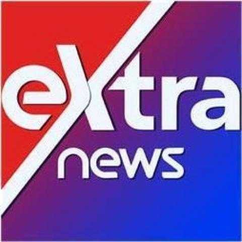 المتحدة للخدمات الإعلامية تعلن إطلاق 3 قنوات أخبار جديدة وتطوير إكسترا نيوز