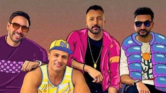 فريق واما يطرح أول أغانيه في موسم الصيف بـ«مش حلوة بس»