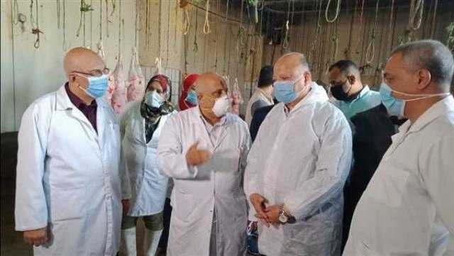 محافظ القاهرة يتفقد المجزر الآلي في البساتين