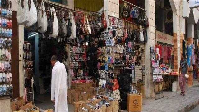 حملة مكبرة لجهاز حماية المستهلك لضبط المخالفين ومحتكري السلع