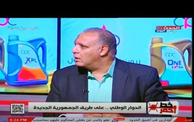 أستاذ علم اجتماع سياسي: انعكاسات الحوار الوطني على المواطن ستكون إيجابية