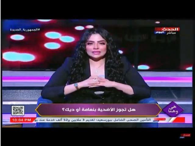أميرة عبيد ترد على سخرية متابعيها: عندهم معلومات مغلوطة