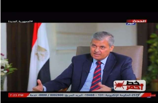 خط أحمر
