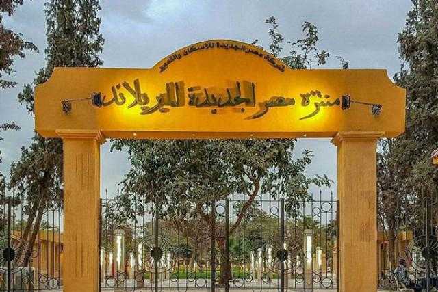 رئيس القابضة للتشييد يكشف مستجدات افتتاح المرحلة الأولى من تطوير ”الميرلاند”.. فيديو