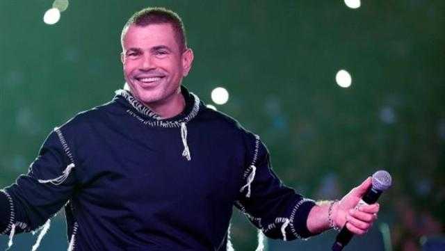 عمرو دياب يتصدر تريند تويتر بعد ساعة من «البرومو الثلاثي»