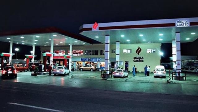 البترول تعلن ارتفاع أعداد محطات الغاز من 206 إلى 800