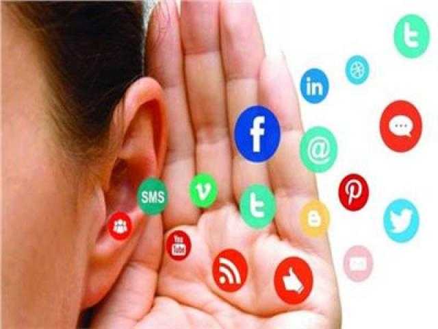 كيف يعاقب القانون المصري مروجي الشائعات؟