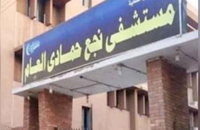 خط أحمر