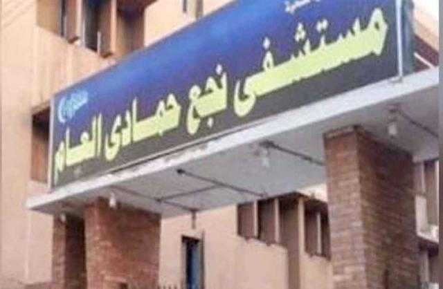 وكيل وزارة الصحة بقنا يتابع ٦٢ حالة اشتباه تسمم غذائي بنجع حمادي