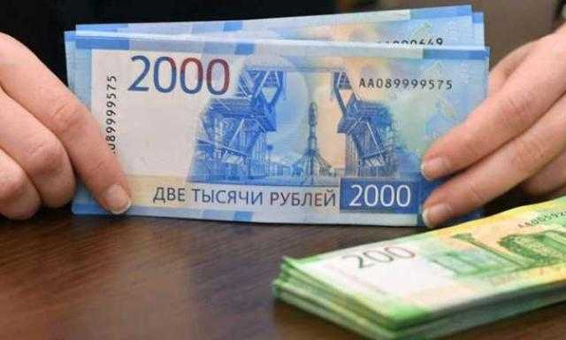 العملة الروسية تواصل الارتفاع أمام الدولار واليورو