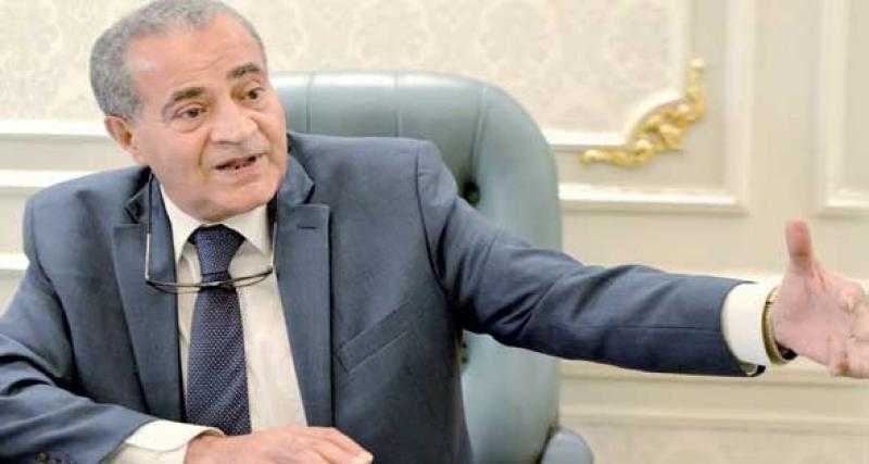 وزير التموين: مد فترة تسجيل رقم المحمول على البطاقات حتى ‏‏30 أغسطس