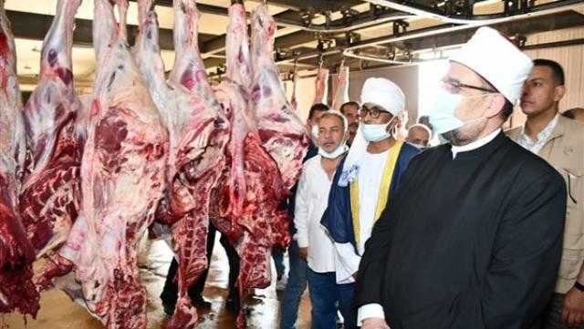 توزيع 90 طن لحوم أضاحي بدءا من الجمعة المقبل