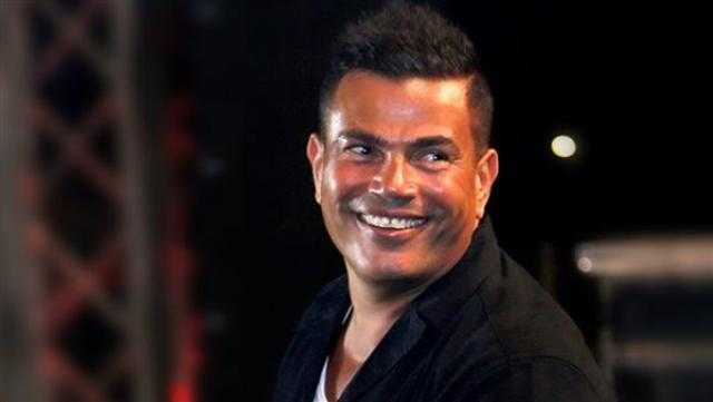 عمرو دياب ”وزير السعادة” يتصدر ترند جوجل