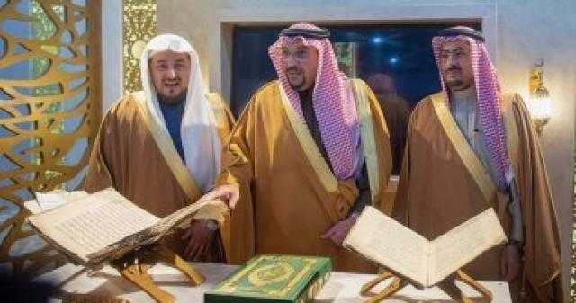 توزيع مليون نسخة من المصحف الشريف على الحجاج المغادرين
