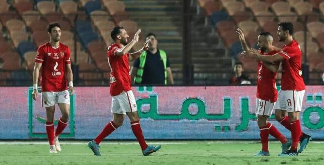الأهلي