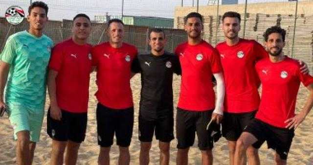 منتخب الشاطئية يدخل معسكرا مغلقا استعداداً لمواجهة غانا فى التصفيات الإفريقية