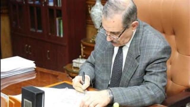 محافظ كفر الشيخ