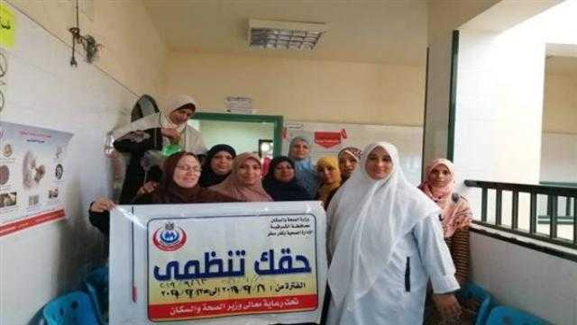تقديم خدمات الصحة الإنجابية لـ6.3 مليون منتفعة خلال يونيو الماضي