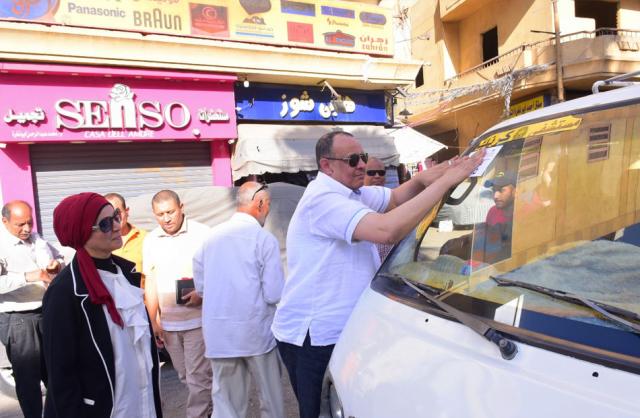 خط أحمر