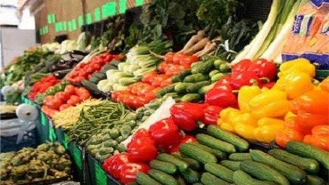 أسعار الخضروات اليوم الجمعة 15-7-2022