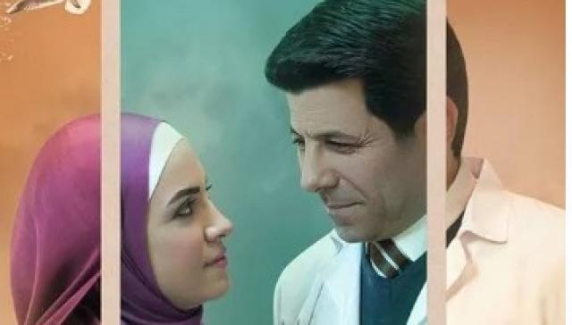 غداً .. عرض حلقات جديدة من مسلسل وش وضهر